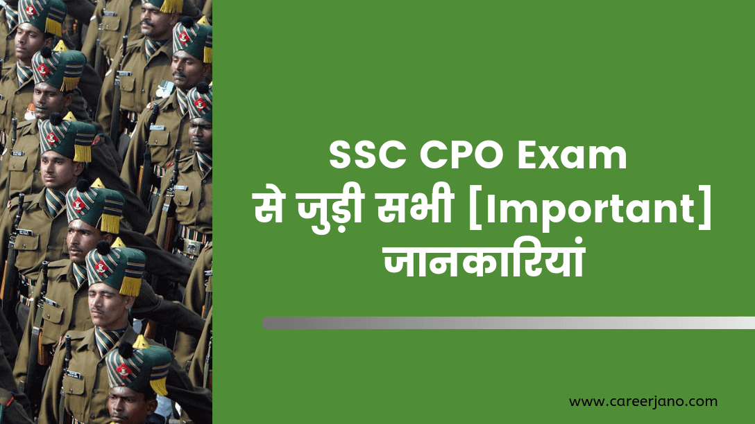  2023 SSC CPO Exam Important 