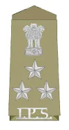 प्रतीक चिह्न Insignia of Deputy Inspector General of Police