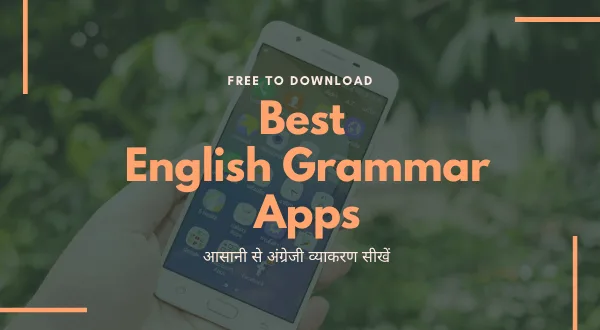 Best English Grammar Apps free to download