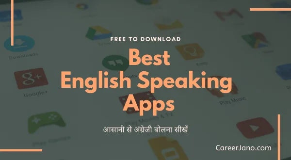 Best English Speaking Apps free to download