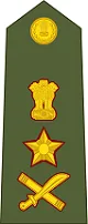General Insignia प्रतीक चिन्ह