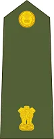 Major Insignia प्रतीक चिन्ह