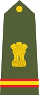 Subedar Major Insignia प्रतीक चिन्ह